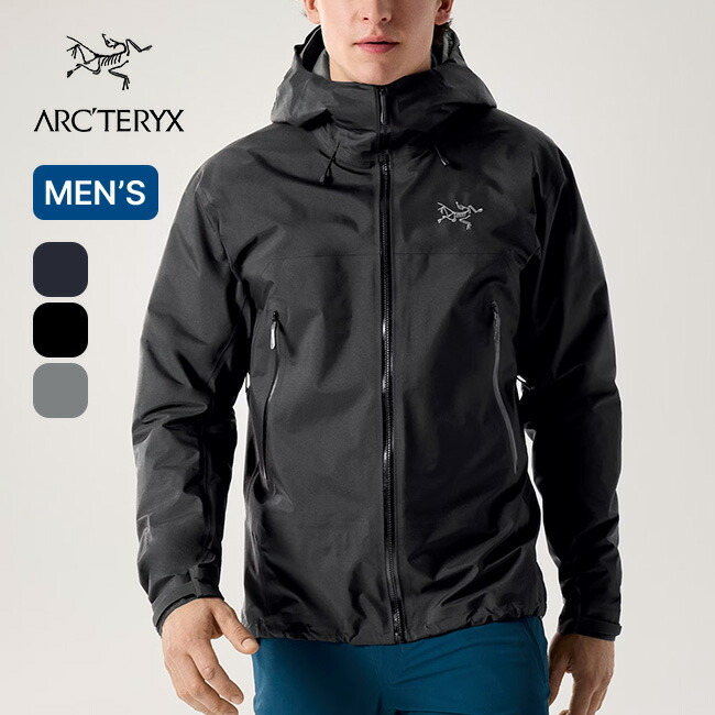 アークテリクス　ベータSL メンズS カーキ　ゴアテックス　ナイロン　シェル ARC'TERYX アークテリクス ベータ SL ジャケット マウンテン