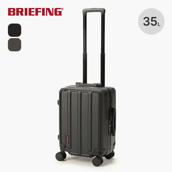 【 Hide】BRIEFING T-1 キャリーケース スーツケース 楽天市場】ブリーフィング/BRIEFING T-1 キャリーバッグ