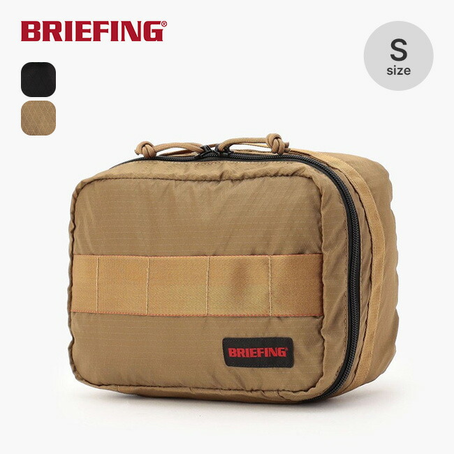 楽天市場】ブリーフィング ライトボックスポーチM RC BRIEFING LIGHT