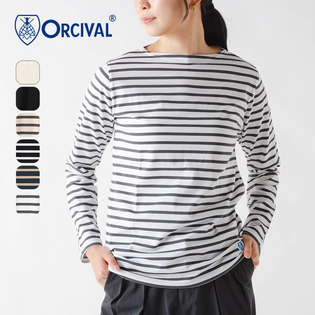 ORCIVAL｜[メンズ] オーシバル ネイビー・グレー無地 長袖カットソー2