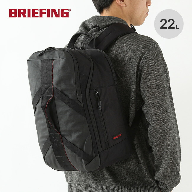 楽天市場】【SALE 10%OFF】ブリーフィング トリップパック BRIEFING 