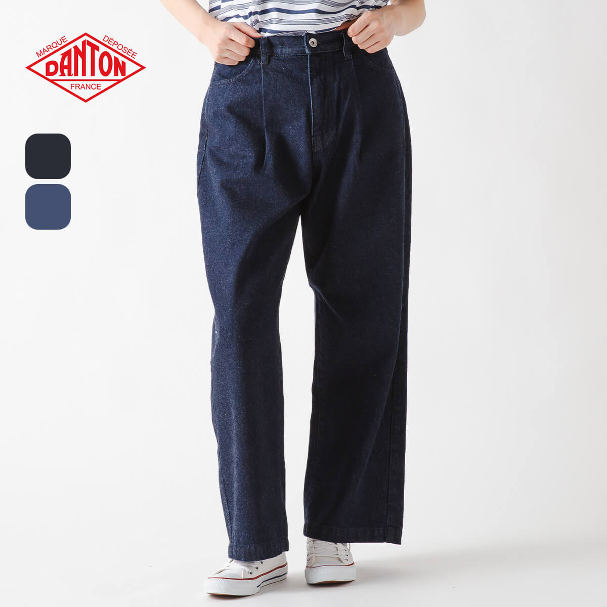 ダントン　ワンタック　テーパードパンツ　2本セット ワンタックテーパードパンツ《セットアップ着用可》《裾上げ済み