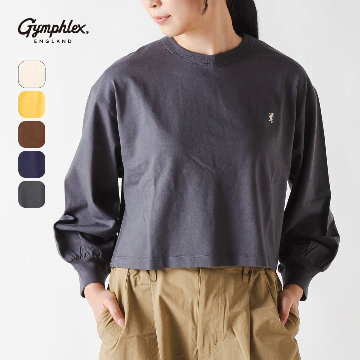 楽天市場】オーシバル ボートネックL/S P.O. 40/2 ジャージー