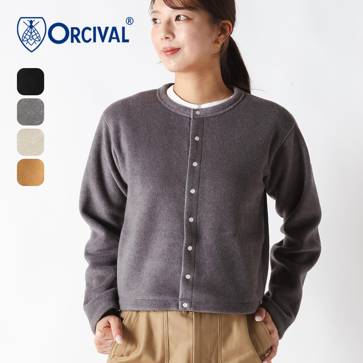 ORCIVAL オーシバル ノーカラーJKT カーディガン サイズ4 bee ORCIVAL オーシバル ノーカラーJKT カーディガン サイズ4 bee