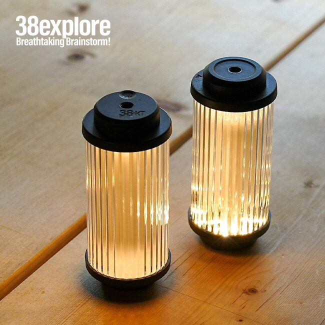 楽天市場】サーティーエイトエクスプローアシノベースセット 38explore