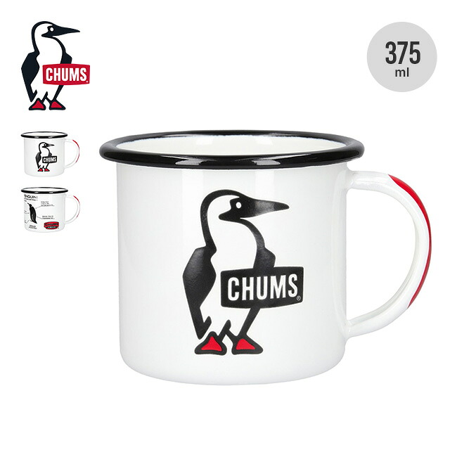 楽天市場】CHUMS チャムス CH62-2177 Enamel Mug エナメルマグ