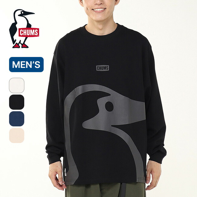 楽天市場】【SALE Max20%OFF】チャムス ビッグブービーブラッシュドL