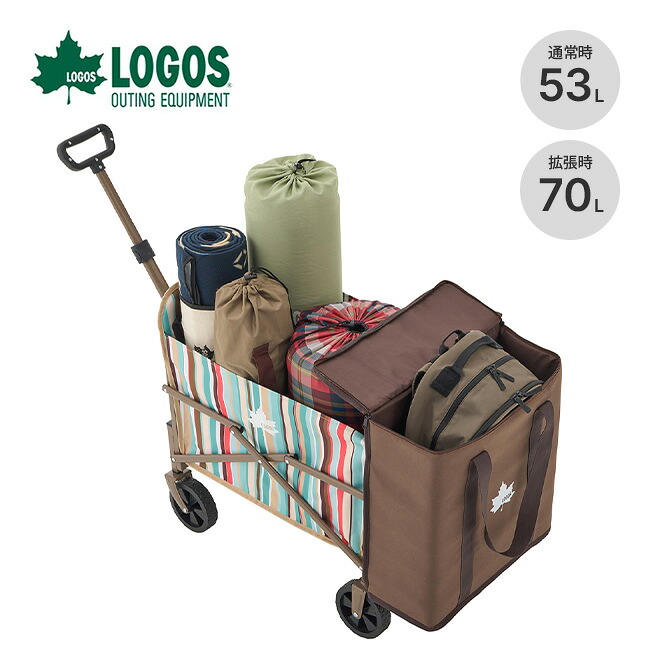 楽天市場】ロゴス 丸洗いバッグインキャリーカート(ブルーストライプ