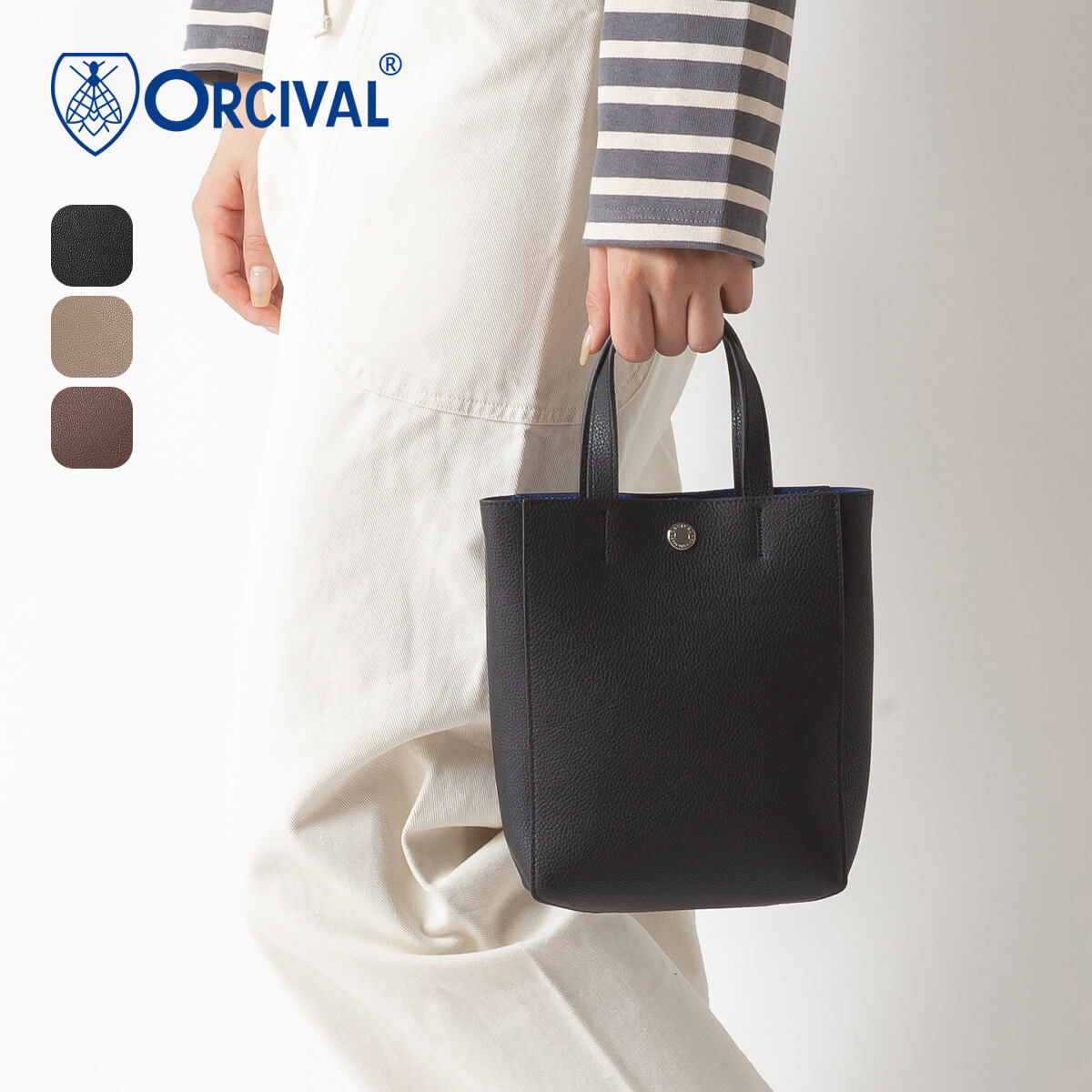 楽天市場】オーシバル ギャザードバックパック ORCIVAL GATHERED