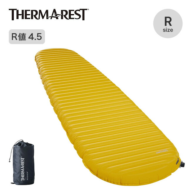 【新品】サーマレスト　ネオエアーウーバーライトR サーマレスト THERMAREST ネオエアーウーバーライト R
