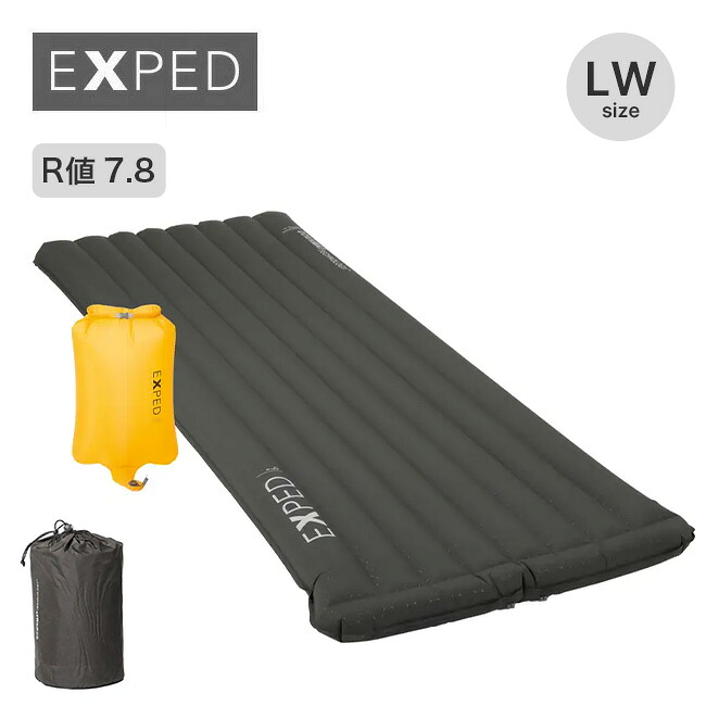 エクスペド　EXPED エアマット　ダウン入り なんとダウン入り!!】寒さ対策に重要なマットは“エクスペド”に