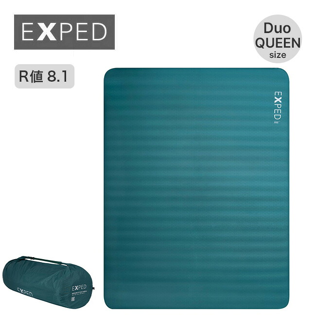 EXPED エクスペド メガマットデュオM 395718 item_e05427_0.jpg