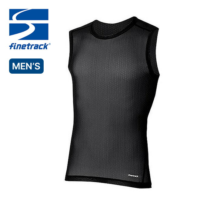 楽天市場】ファイントラック ドライレイヤークールボクサー メンズ