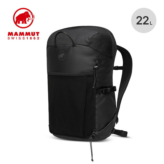 【SALE 25%OFF】【ラスト1点】マムート アルト22L MAMMUT 2570-00300 リュックサック バックパック ザック ハイキング トレッキング フェス おしゃれ キャンプ アウトドア｜OutdoorStyle サンデーマウンテン