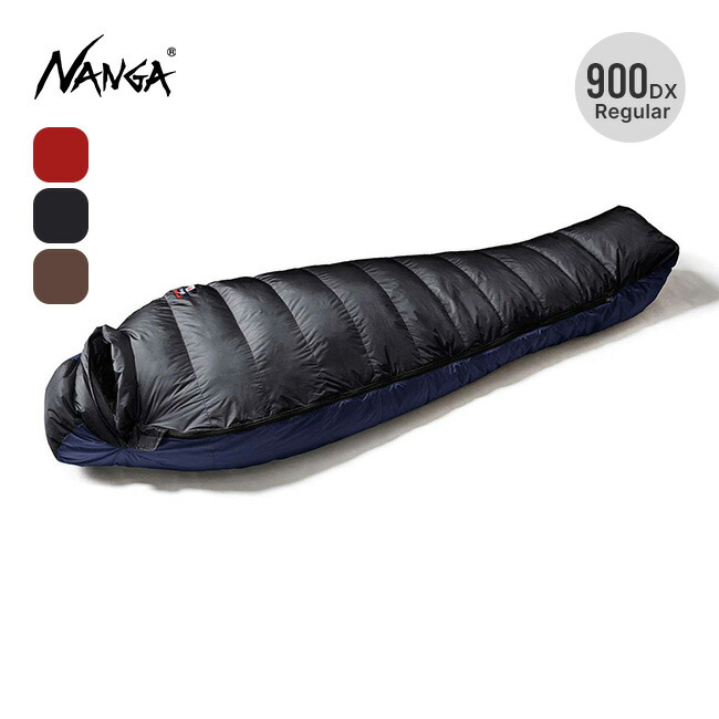 楽天市場】ナンガ オーロラテックススクエアフット400