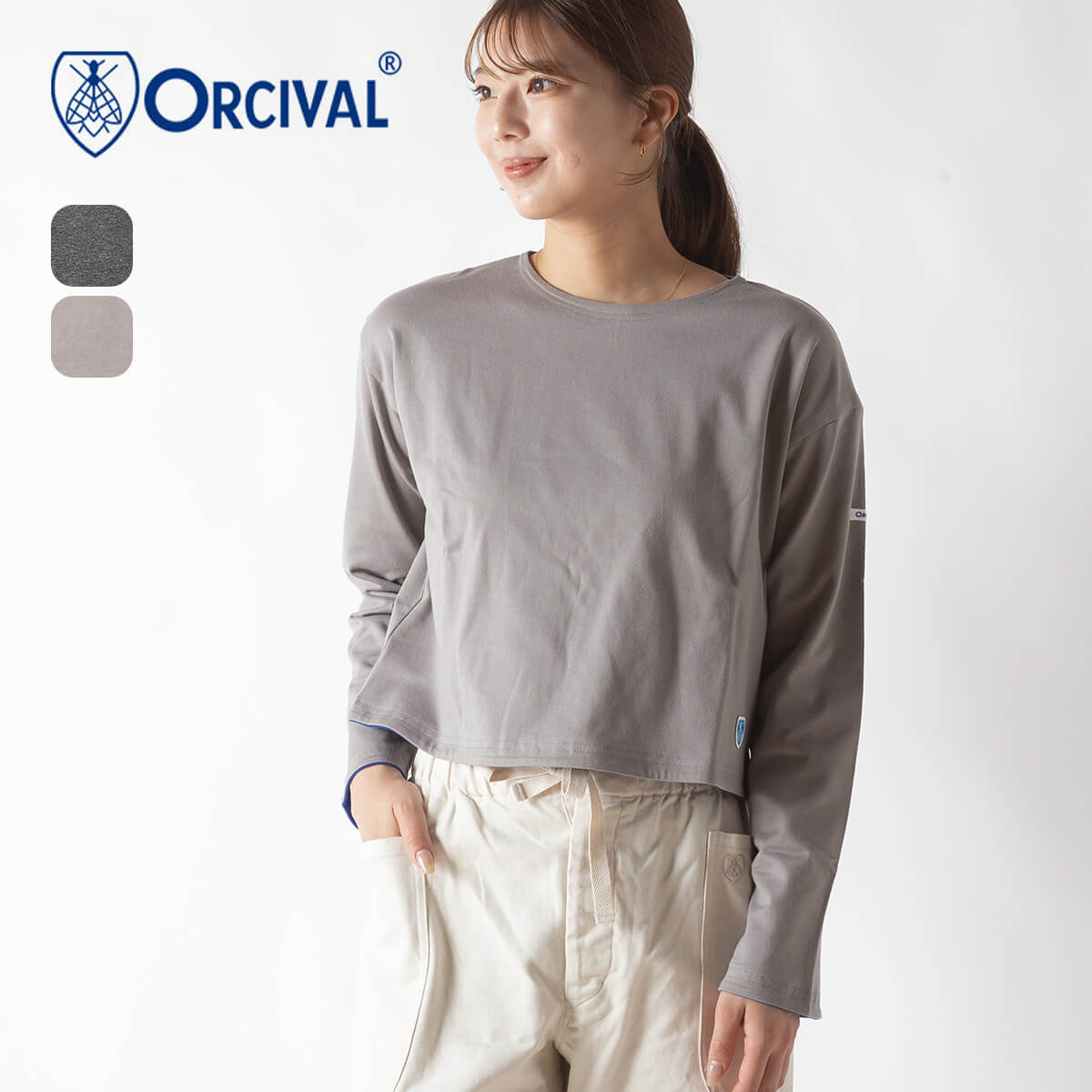 楽天市場】オーシバル ボートネックL/S P.O. 40/2 ジャージー