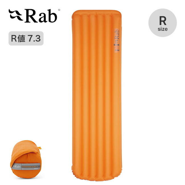 1回使用】Rab Ultrasphere ラブ ウルトラスフィア 4.5 マット Rab（ラブ） / ウルトラスフィア4.5 | YAMAP STORE(ヤマップストア)