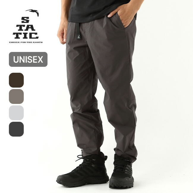 値下げしました　迷迭香 マンネンロウ　ナイロンパンツ 登山　ハイキング 迷迭香 マンネンロウ ナイロンパンツ 登山 ハイキング