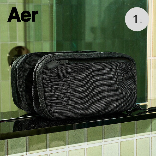 楽天市場】エアー ドロップキット3 Aer DOPP KIT 3 AER-21056