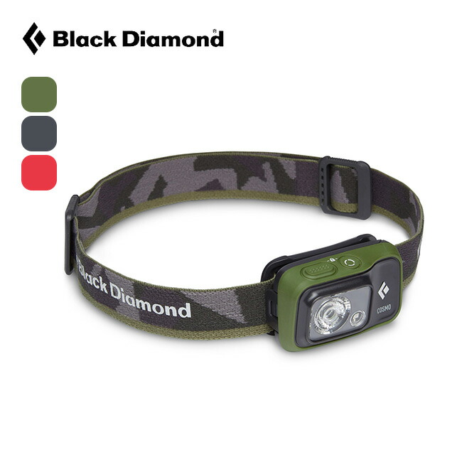 Black Diamond SPOT R ヘッドランプ 400ルーメン 2個入り Black Diamond「スポット400-R」 │ バランスの良い充電式ヘッド