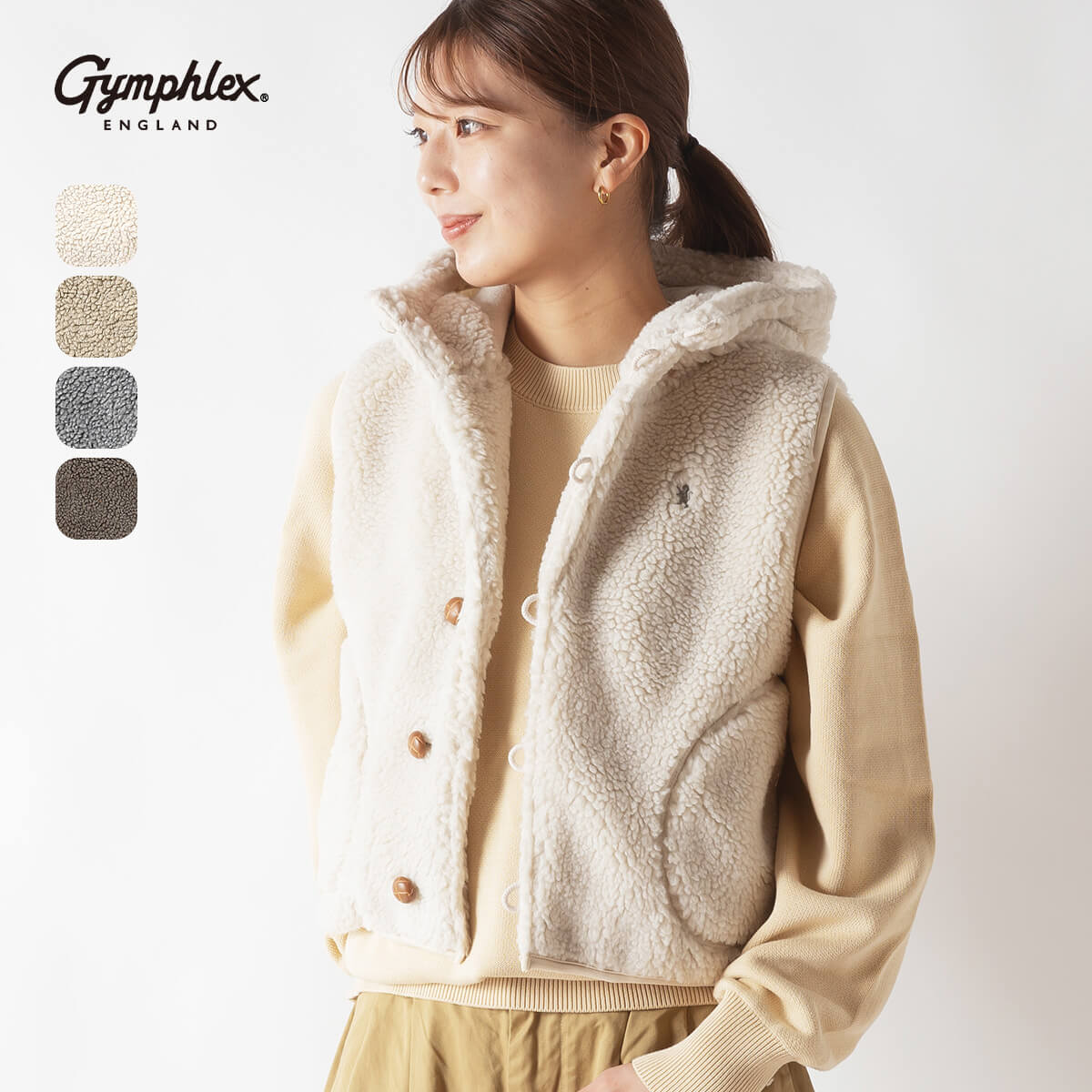 DANTON　ダントンフリース ベスト　ノーカラーベスト レディース DANTON｜フリース カラーレス ベスト dt-a0521-mt - Piu di