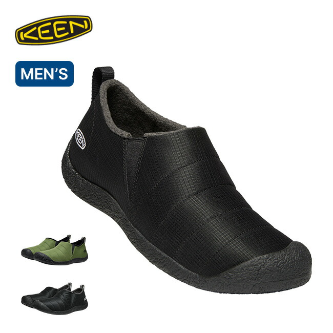 楽天市場】【SALE 15%OFF】キーン ハウザー2 KEEN HOWSER 2 メンズ 靴