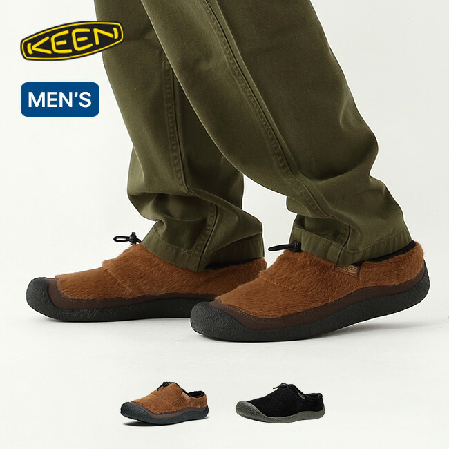 【SALE Max20%OFF】【ラスト1点】キーン ハウザー3スライド KEEN HOWSER III SLIDE メンズ 靴 シューズ スリッポン ルームシューズ ミュール クロッグ 室内 あったか オフィスシューズ ハウザー3 おしゃれ キャンプ アウトドア｜OutdoorStyle サンデーマウンテン 7,700円