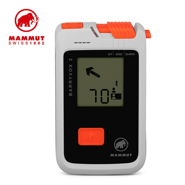 MAMMUT マムート アバランチビーコン BARRYVOX 2 国内正規品 item_m13267_0.jpg