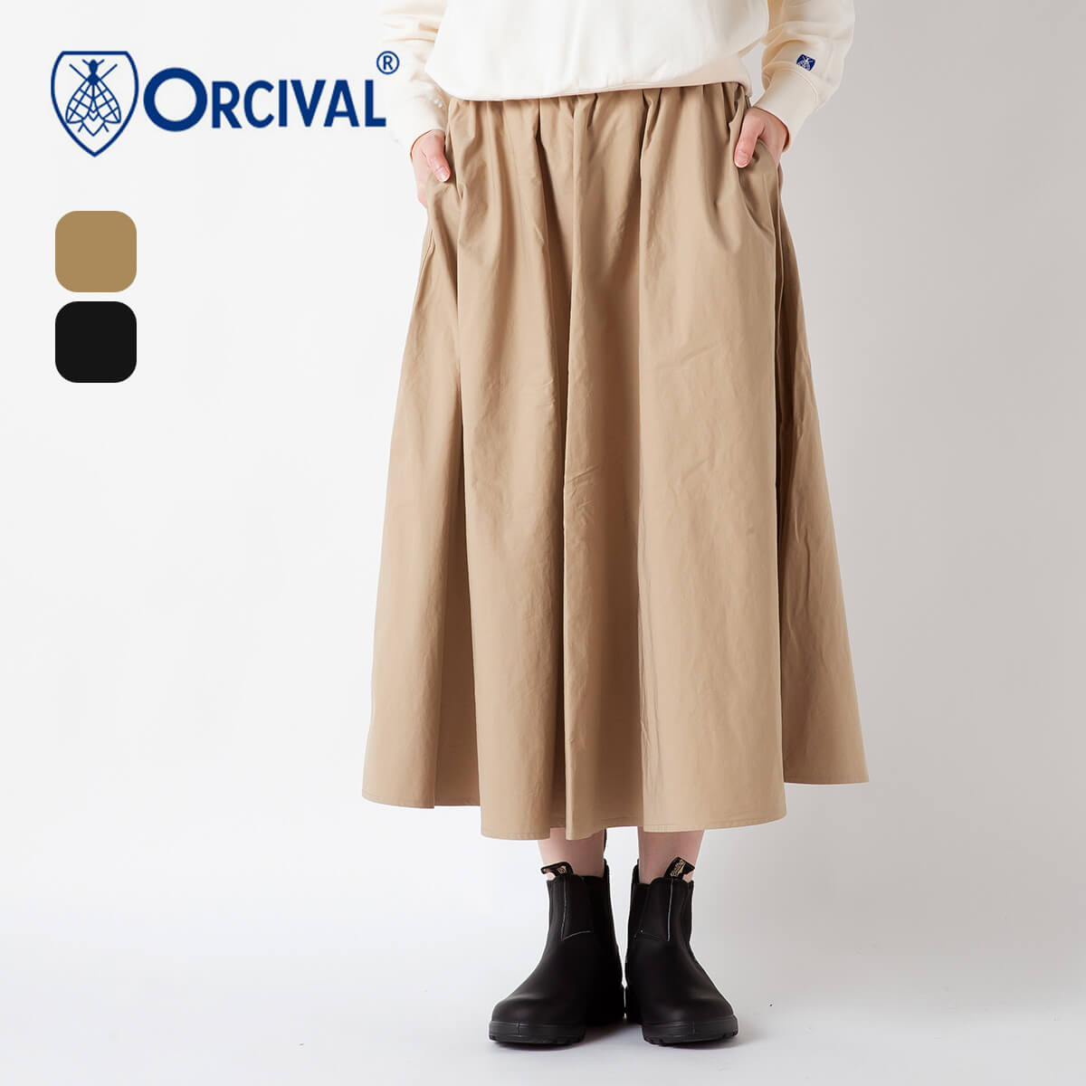 楽天市場】ジムフレックス フレアースカート Gymphlex FLARED