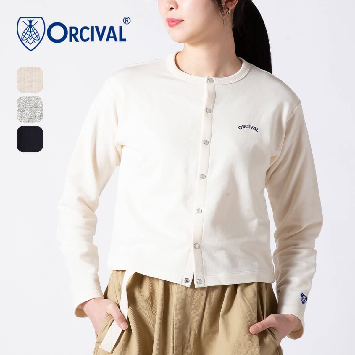 楽天市場】オーシバル クルーネックカーディガン ライトフレンチテリー