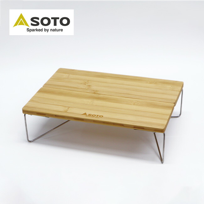 SOTO フィールドホッパー 2個セット SOTO フィールドホッパー 2台セット