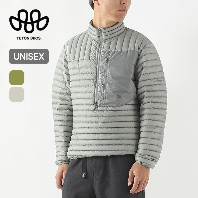 楽天市場】ティートンブロス ルフトジャケット ユニセックス Teton
