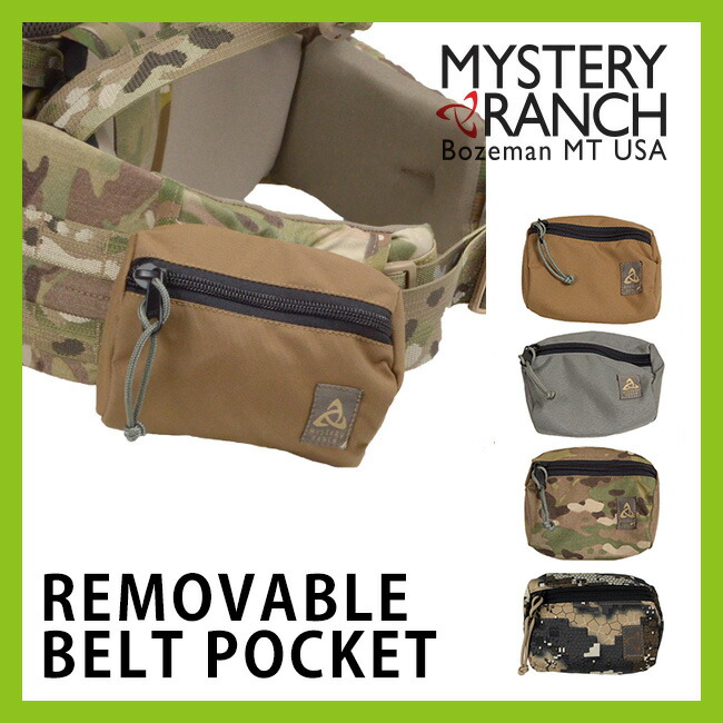 OutdoorStyle Sunday Mountain Rakuten Global Market Mystery Ranch removable belt Pocket