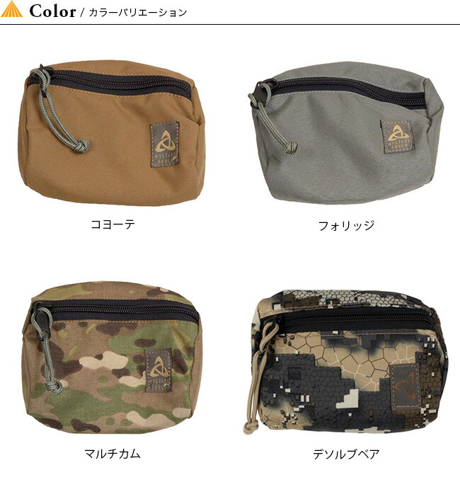 廃盤　MYSTERY RANCH REMOVABLE BELT POCKET Mystery Ranch Removable Belt Pocket