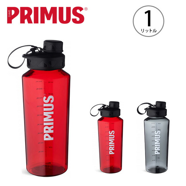 楽天市場 プリムス トレイルボトル トライタン0 6 Prims Trailbottle Tritan 0 6l ソフトボトル キャンプ アウトドア フェス 正規品 Outdoorstyle サンデーマウンテン 楽天市場 プリムス トレイルボトル トライタン0 6 Prims Trailbottle Tritan 0 6l ソフトボトル キャンプ アウトドア フェス 正規品 Outdoorstyle サンデーマウンテン