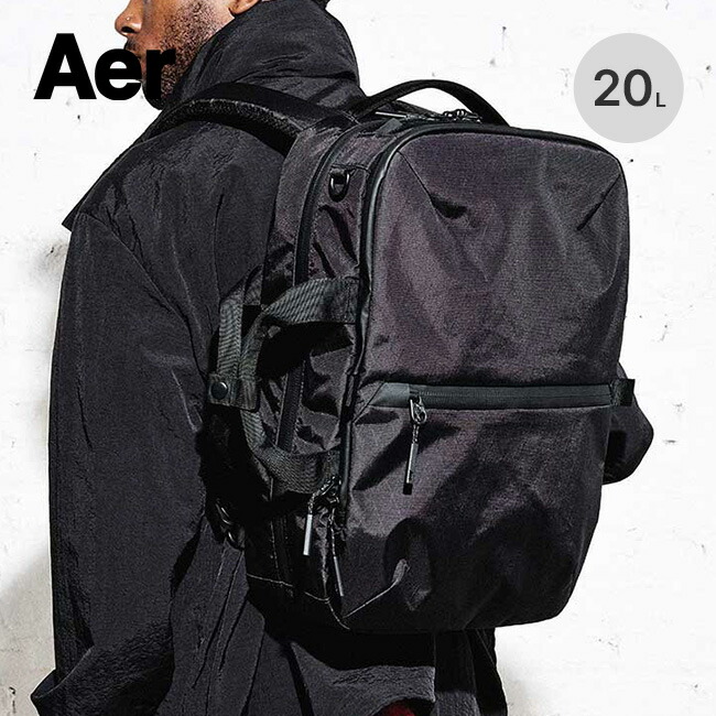 エアー フライトパック3 Xパック Aer Flight Pack 3 X-Pac AER-29037 バッグ 鞄 バックパック リックサック ビジネス 通勤 通学 トラベル 旅行 リュック おしゃれ キャンプ アウトドア