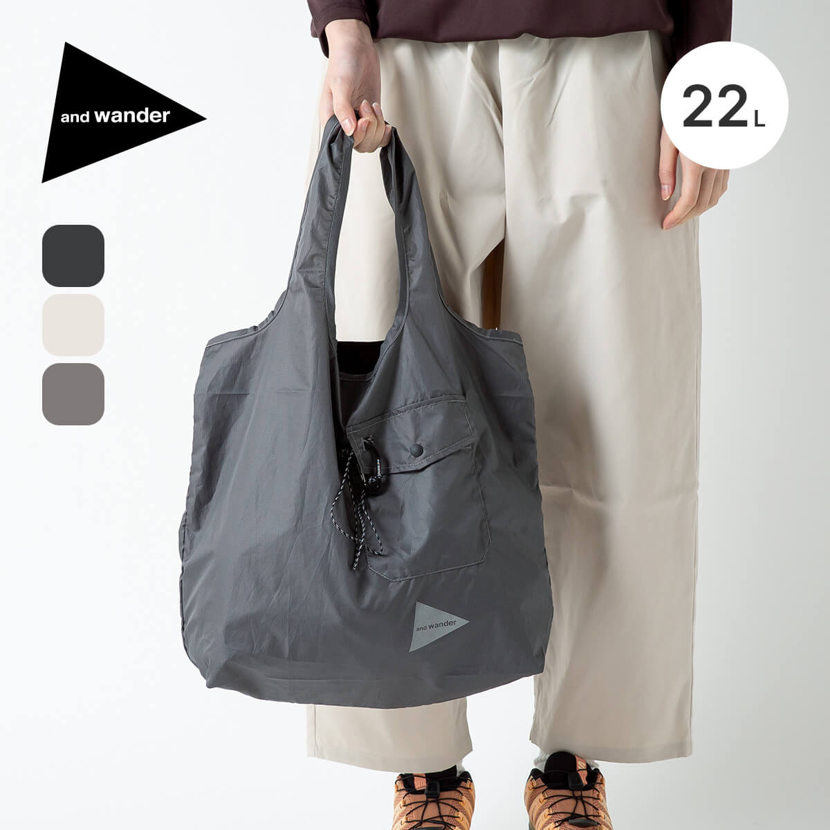 楽天市場】アンドワンダー グロサリーポケットバッグ and wander