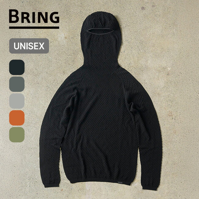 ブリング WUNDERWEAR フーディ BRING WUNDERWEAR HOODIE BW0503 ユニセックス メンズ レディース フード バラクラバ トップス ベースレイヤー 防臭 調温 フェス おしゃれ キャンプ アウトドア
