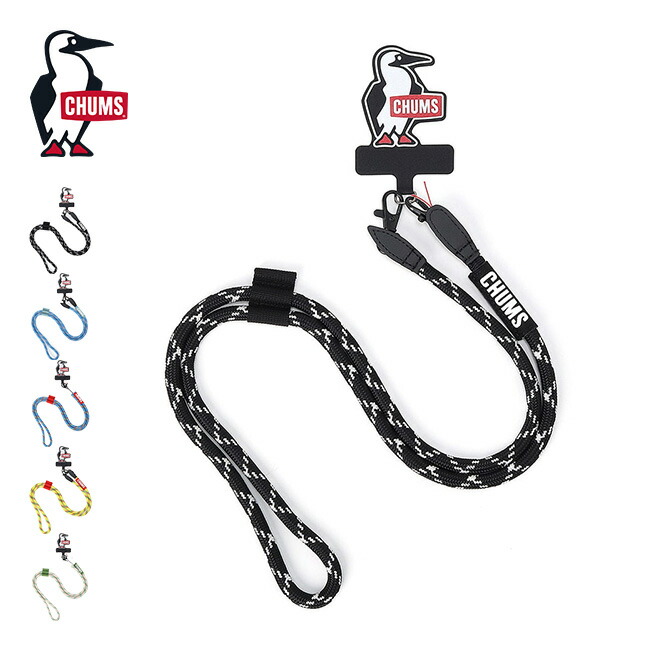 楽天市場】【SALE Max20%OFF】チャムス チャムスネイクロープ