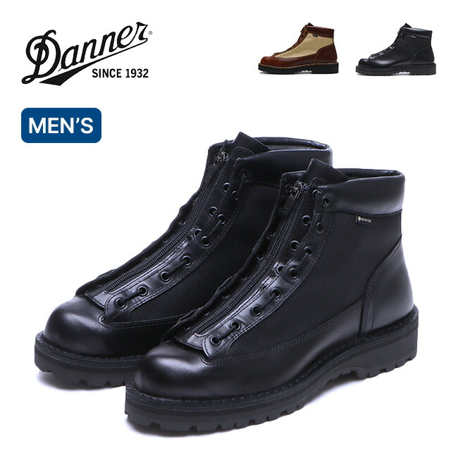ダナー(Danner) EXPLORER 45200 US9 27cm EE幅 楽天市場】ダナー DANNER EXPLORER エクスプローラー ゴアテック