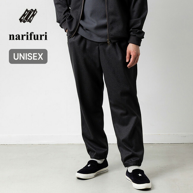 楽天市場】ナリフリ オーバーサイズトラックパンツ メンズ narifuri