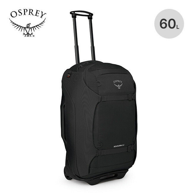 OSPREY SOJOURN SHUTTLE 100リットル Sojourn Shuttle 100L - Durable Secure Large Wheeled Gear