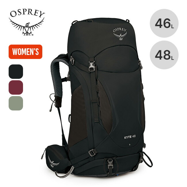OSPREY KESTREL38 M/L　オスプレー　ケストレル38 item_o09266_0.jpg