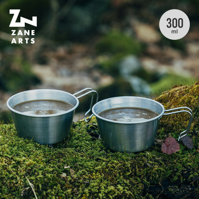 楽天市場】ドベルグ ステンレスシェラカップ DVERG カップ 食器