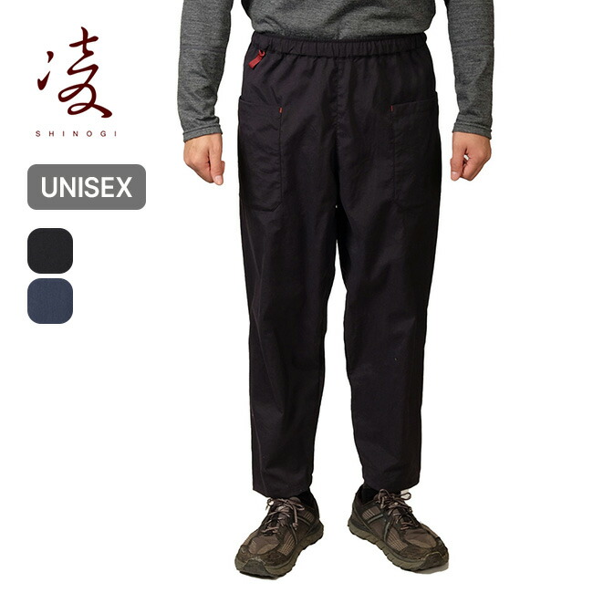 AXESQUIN 凌　アヲネロ aqs-aonero25__5.jpg?fitin=720:720