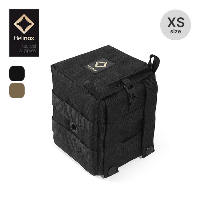 TCOT ミルスペックコット ブラック オプションパーツセット ヘリノックス 楽天市場】ヘリノックス コットレッグ Helinox Cot Leg 1822193