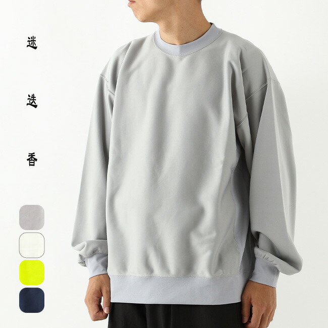 楽天市場】マンネンロウ ライトウェイトスウェットクルー 迷迭香 LIGHT