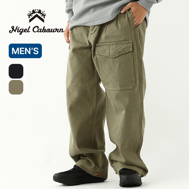 【逸品】ナイジェルケーボン ブリティッシュアーミーパンツ 30 楽天市場】Nigel Cabourn ナイジェルケーボン ブリティッシュ