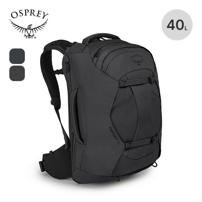 楽天市場】オスプレー フェアビュー40トラベルパック OSPREY