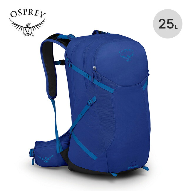 【ラスト1点】オスプレー スポーツライト25 OSPREY オスプレイ リュックサック バックパック ザック ハイキング トレッキング フェス おしゃれ キャンプ アウトドア|OutdoorStyle サンデーマウンテン